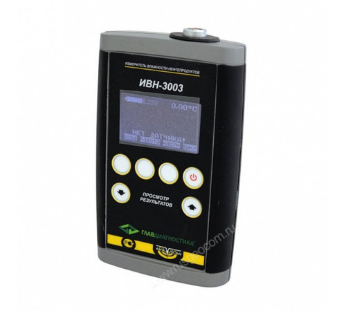 Анализатор влажности нефтепродуктов ИВН-3003
