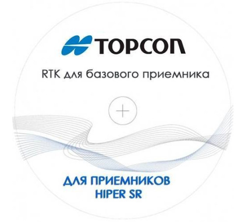 База RTK для Hiper SR