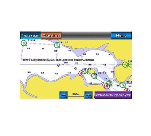 Карты глубин GARMIN Bluechart g2