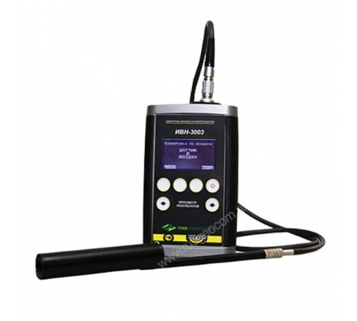 Анализатор влажности нефтепродуктов ИВН-3003