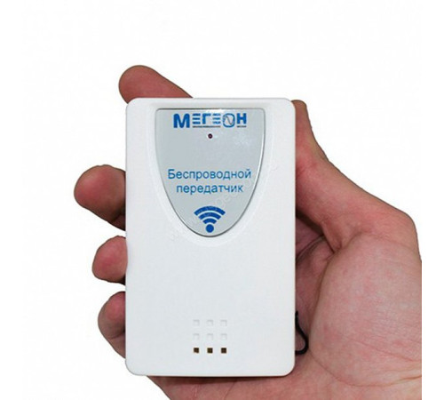 Термогигрометр МЕГЕОН 20050