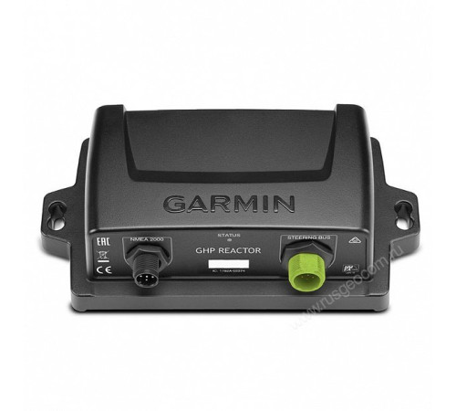 Автопилот Garmin GHP Reactor Hydraulic Corepack со SmartPump