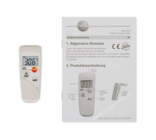Пирометр Testo 805