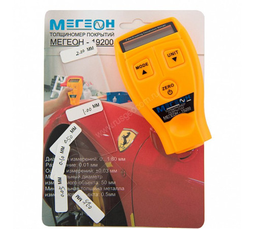 Толщиномер МЕГЕОН 19200
