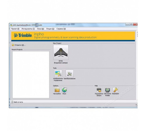 Программное обеспечение Trimble Inpho