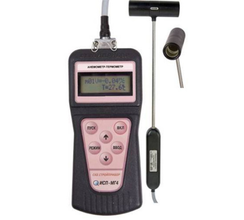 Анемометр СТРОЙПРИБОР ИСП-МГ4