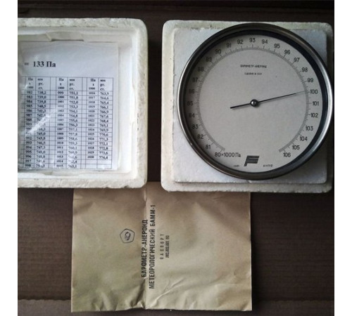 Барометр-анероид метеорологический УОМЗ БАММ-1