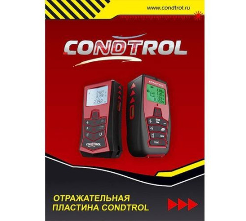 Отражательная Condtrol для лазерных дальномеров