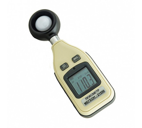 Люксметр МЕГЕОН 21550