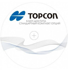 GPS/ГЛОНАСС L1/L2/LL для Hiper SR