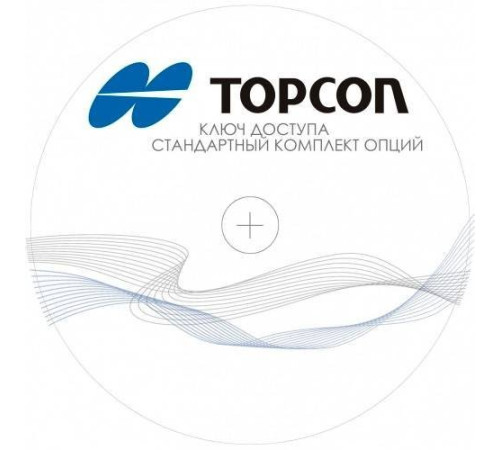 GPS/ГЛОНАСС L1/L2/LL для Hiper SR