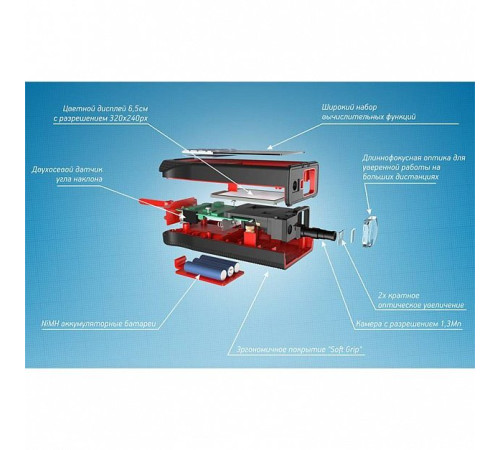 Лазерный дальномер-рулетка CONDTROL XP4 Pro